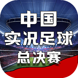 亚博·体育app
