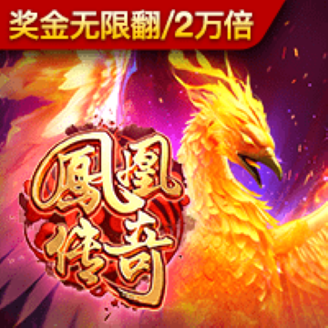 爱游戏全站app官方网址