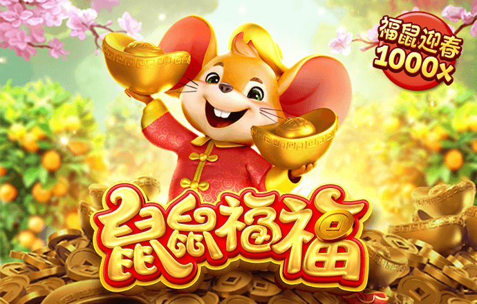 东瀛体育电竞怎么样