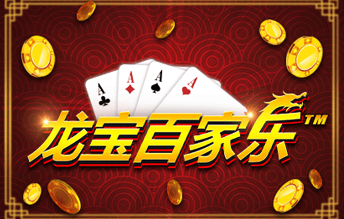 三亿体育平台入口