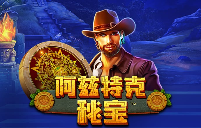 大众娱乐彩票入口welcome