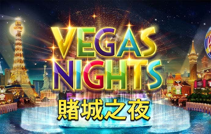 测试你的婚姻观