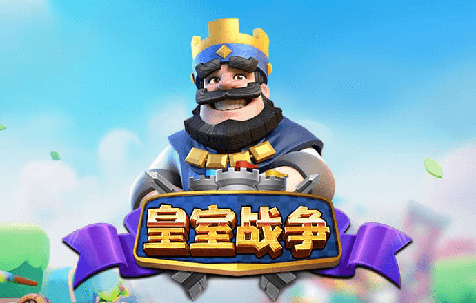 ku酷游平台ku游app
