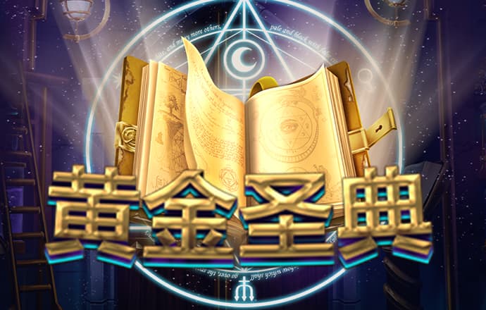 澳门跑狗跑狗网论坛下载