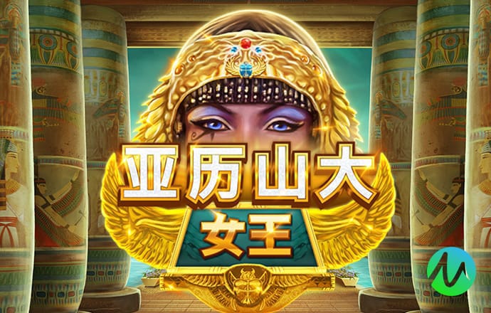 牛八体育平台入口